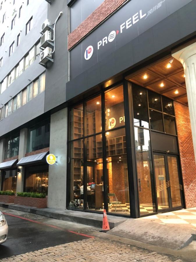 City Center Hotel Taichung Exterior foto